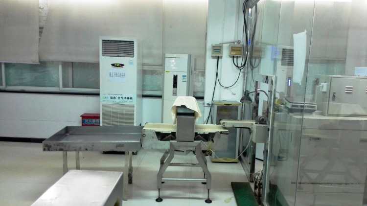 临沧生产车间四